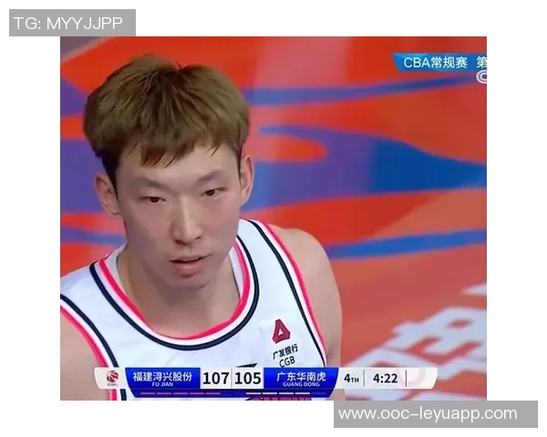 周琦半场表现低迷仅得1分罚球救场外加5个篮板显努力