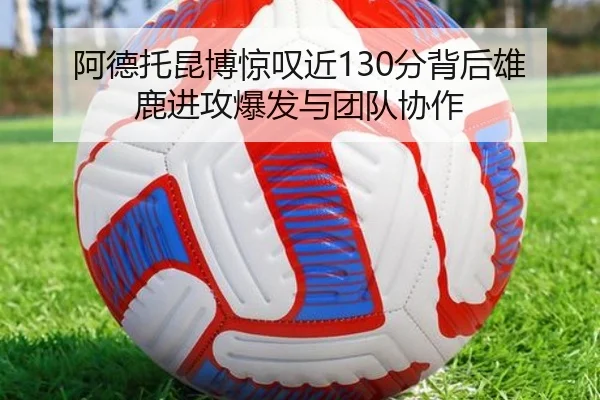 img_1791981792750_240_0_211.jpg(leyu)