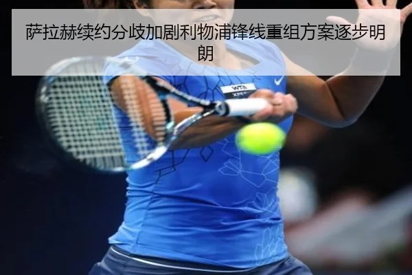 img_1791996940574_1700_0_712.jpg(leyu)